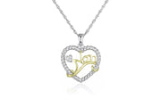 Casablanca Sterling Silver Two-Tone Nan Heart Necklace